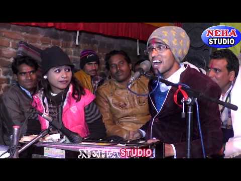 हलकी सी ना जानो राजा मोऐ | अबे तो खजेओ केरा भूसाबल को |देहाती बुन्देली सोंग| जयसिंह राजा रामदेवी