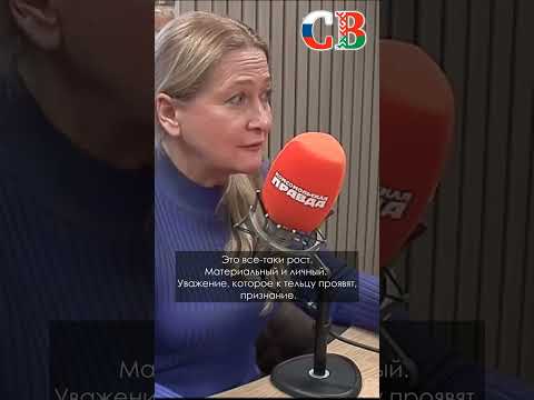 ГЛОБА: ГОРОСКОП ДЛЯ ТЕЛЬЦА НА 2023 ГОД #shorts #астрология #астропрогноз