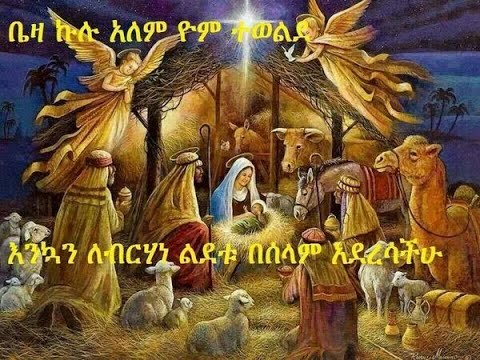 ቪዲዮ: ቡልጋሪያ ለምን የተሰጡትን የቪዛዎች ቁጥር በእጥፍ እያሳደገች ነው?