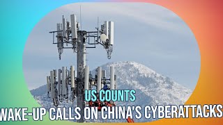 US Warns of Cyber Threats from China How Many Wake-Up Calls
