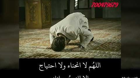 الشيخ عبدالكريم الخليدي اجمل تلاوه