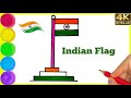 How to draw flag drawing easy beautiful drawing step by step  national flag drawing easy by arya