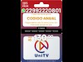UNITV RECARGA $130 ANUAL #btv #unitv #eppicinema #iptv #tvexpress #duna #youcine #htv #tvbox