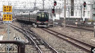 ◆321系と207系と321系　JR尼崎駅　「一人ひとりの思いを、届けたい　JR西日本」◆