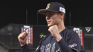 2020年10月6日 オリックス・山本由伸投手ヒーローインタビュー
