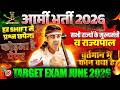 New CM &amp; Governor All State List 2026 | Mukhyamantri Aur Rajyapal 2025 | Vartmaan Me Kon Kya hai2026