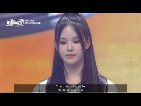 Yunah being r u next last debut member [I'll - IT]