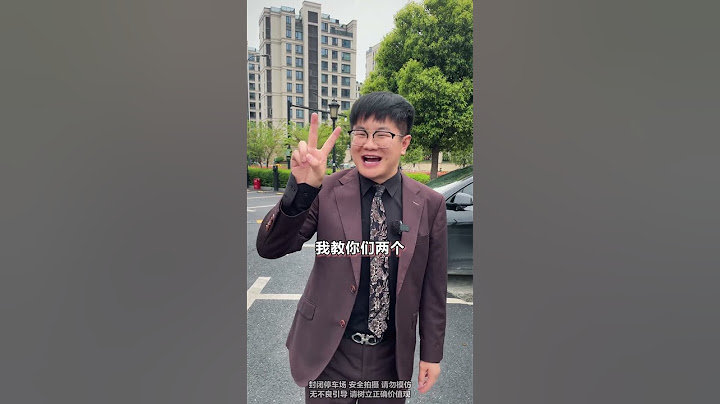 清明节高速免费时间段，学会这两招，直接省下一箱油钱！ #高速免费 #汽车人共创计划