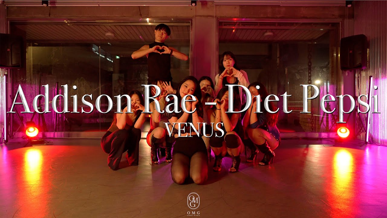 VENUS Choreography / Addison Rae - Diet Pepsi - YouTube