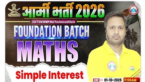 Maths By Rakesh Sir || Simple Interest #1 #rwapremium #armyfoundationbatch #army #rwapremium 