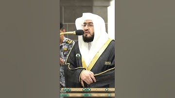 تلاوة تحبيرية فضيلة الشيخ أ.د #_بندر_بليلة | 🌿 سورة فاطر 🌿