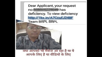 bses new connection apply problem