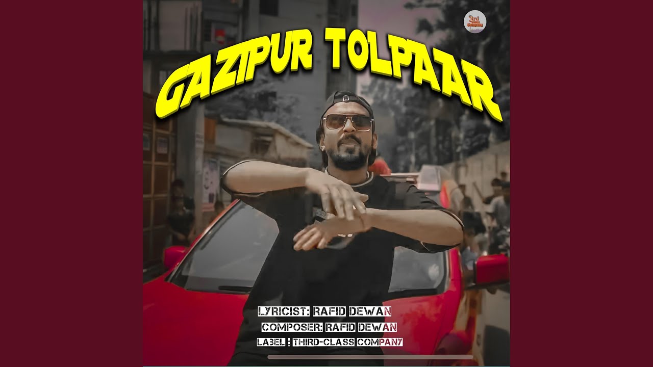 Gazipur Tolpaar