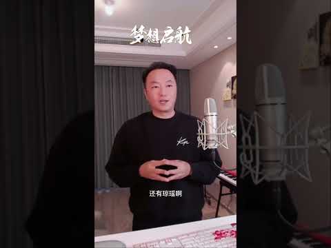 路向长江上，帆扬细雨时，为梦想前行⛵️ #张克帆