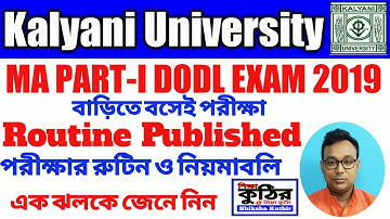 Kalyani University MA PART-I DODL Exam 2019 Routine Published.