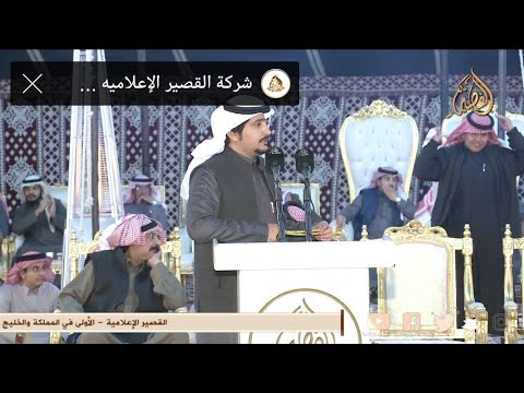 قاف معتق العياضي فالح الغنامي قاعة لافيورا الرياض ١٤٤٤ ٧ ١٨ه 