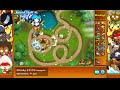 Surprise Stream