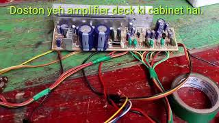 4440 IC Amplifier Deck for car and taxi.