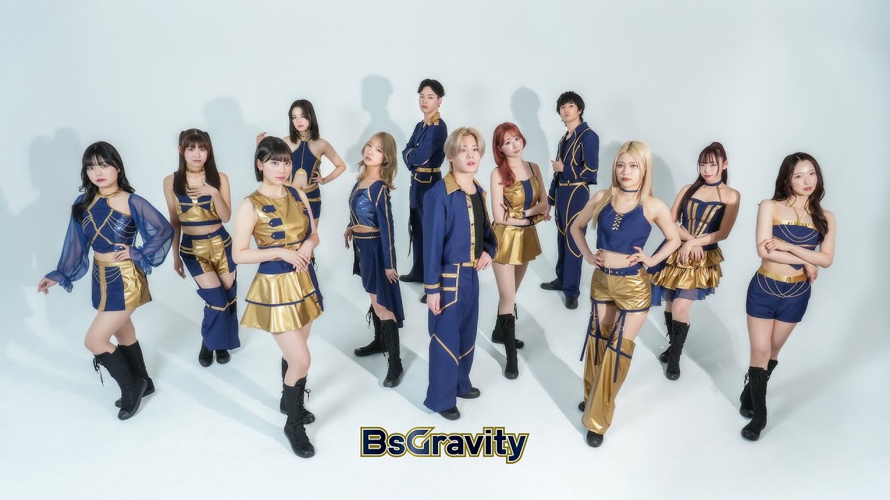 BsGravity　2026メンバー紹介！！