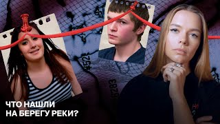 видео: Энни Каспрзак: СТРАШНЫЙ И НЕОЖИДАННЫЙ ПОВОРОТ В ДЕЛЕ картинка: Энни Каспрзак: СТРАШНЫЙ И НЕОЖИДАННЫЙ ПОВОРОТ В ДЕЛЕ