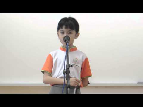 9th YMCA MSA P2 康伟小学－李宜翃－阿妈教我的