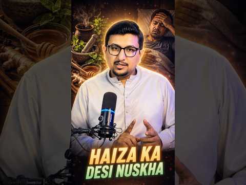 Cholera Aur Diarrhea K Liye Purana Azmooda Nuskha || Hakeem Danish Zia