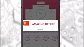 My Airtel App এ shake করলেই amazing offer screenshot 2