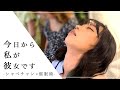 美人グラビアアイドルにイタズラ催眠術をかけた結果...!?【シャベチャン】