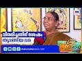 വിരമിച്ച ശേഷം ബ്രഷെടുത്തു; 15 വർഷം കൊണ്ട് വരച്ചത് 500ലേറെ ചിത്രങ്ങൾ, വിസ്മയമായി മുൻ പ്രൊഫസർ | Art