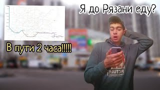 5 САМЫХ ДЛИННЫХ МАРШРУТОВ В МОСКОВСКОМ МЕТРО