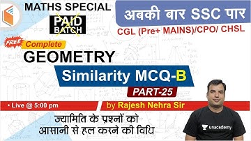 All SSC Exams 2020-21 | Complete Maths by Rajesh Nehra | GEOMETRY (Part-25)