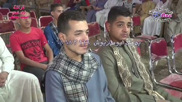 الشيخ حاتم الحرزاوى اواخر سورة مريم -أفراح آل دهيس بالخنانسةغرب وآل مسلم بالعمايدة الشرقية المنشاه