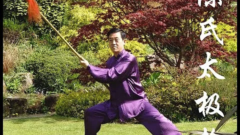Chen Style Tai Chi Spear - Chen Shi Tai Ji Qiang -...