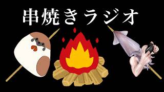 鈴目涙 / Suzume Ruiの最新動画