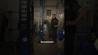 Привычка Каждого Автомеханика
