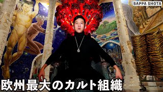 Inside A Secret Underground Spiritual Community by Bappa Shota 406,680 views 3 months ago 36 minutes