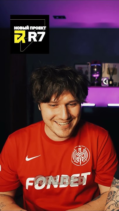 Некит 2drots. Некит 2drots