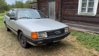 : . . AUDI 100 2.1 WC.  1