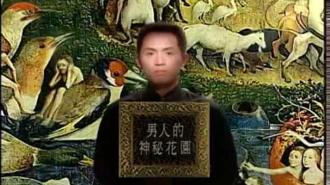 王柏森 Berson Wang - 趁虛而入 (官方完整版MV) - 天天要聞