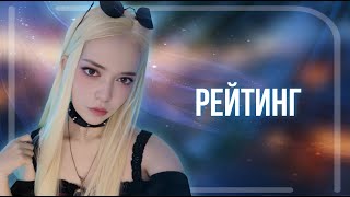картинка: Апаем эпик #shorts #mlbb #mobilelegends