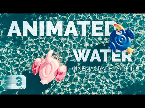 Swimming Pool Cinemagraph | Looped Animated water in 3ds Max (Arch Viz Artist)