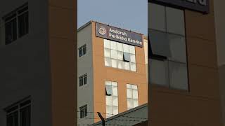 Muzaffarpur college computer basic exam 2026 #Mr #Sonu #creator viral shorts video