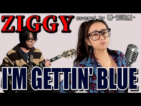 プロモ盤　ジギーZIGGY I'M GETTIN' BLUE / GLORIA プロモ盤 ジギーZIGGY I'M GETTIN' BLUE / GLORIA - メルカリ