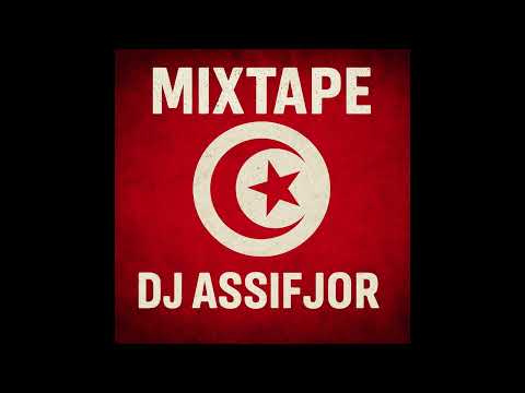 Assifjor Tunisia Mezoued Mezwed Mix