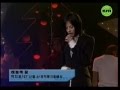 박지윤 하늘색꿈 Emotion Baby Baby Baby KMTV