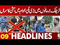 Traffic Fines Reduced | Big Relief for Drivers Announced | 09 PM Headlines | 22 Apr 2026
