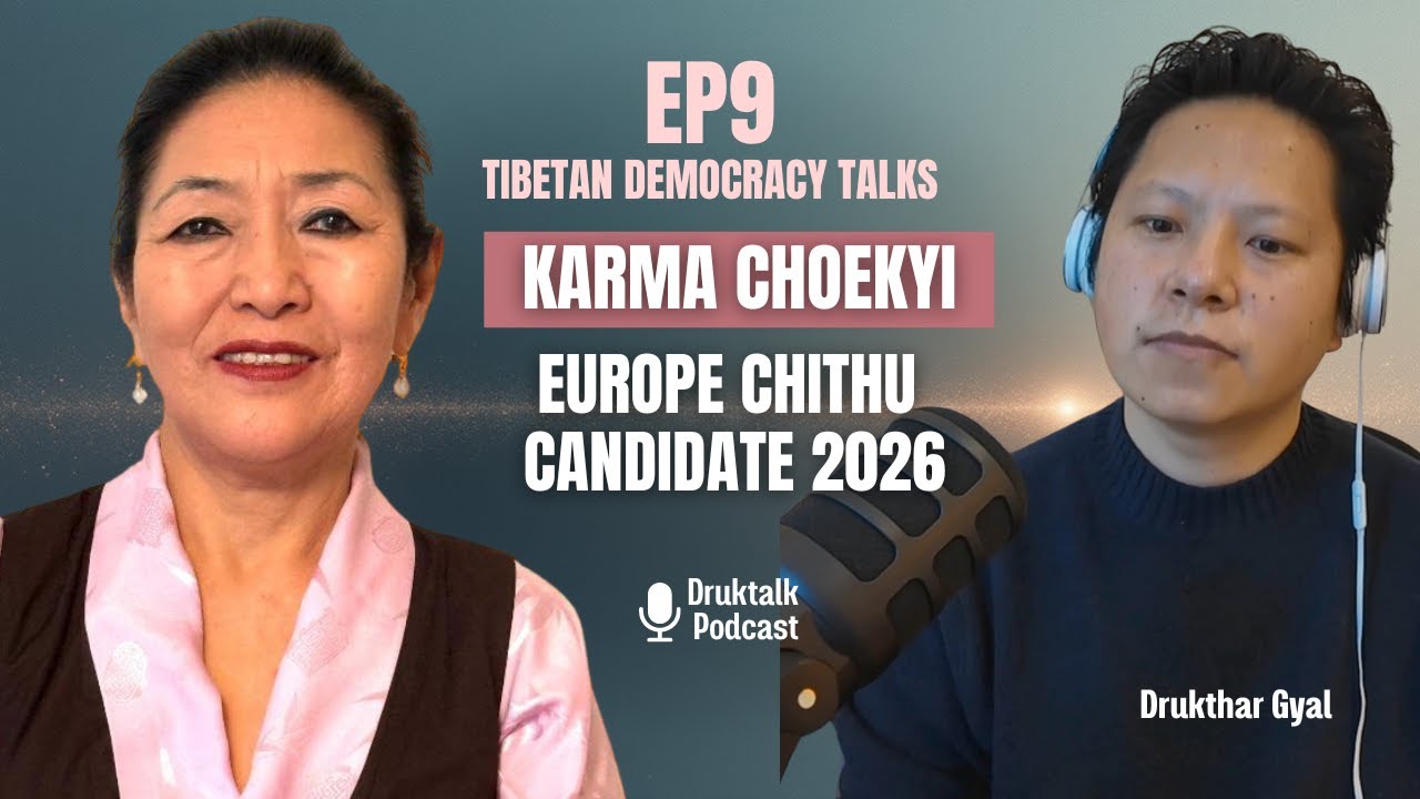 Karma Choekyi | Leadership, Democracy & the Future of Tibet | Tibetan Democracy Talk Ep 9 #druktalk