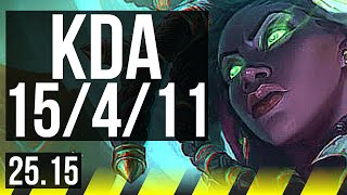 SENNA & Braum vs YASUO & Thresh (ADC) | Legendary, 43k DMG, 15/4/11 | EUW Master | 25.15