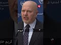 Karim Khan Removed from Office After Seeking Netanyahu Arrest Warrant