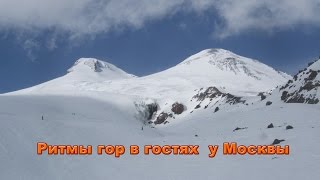 Обложка Казачий ансамбль Гранат Лезгинка Орайда райда Эльбрус красавец Скачать Казачий ансамбль Гранат Лезгинка Орайда райда Эльбрус красавец